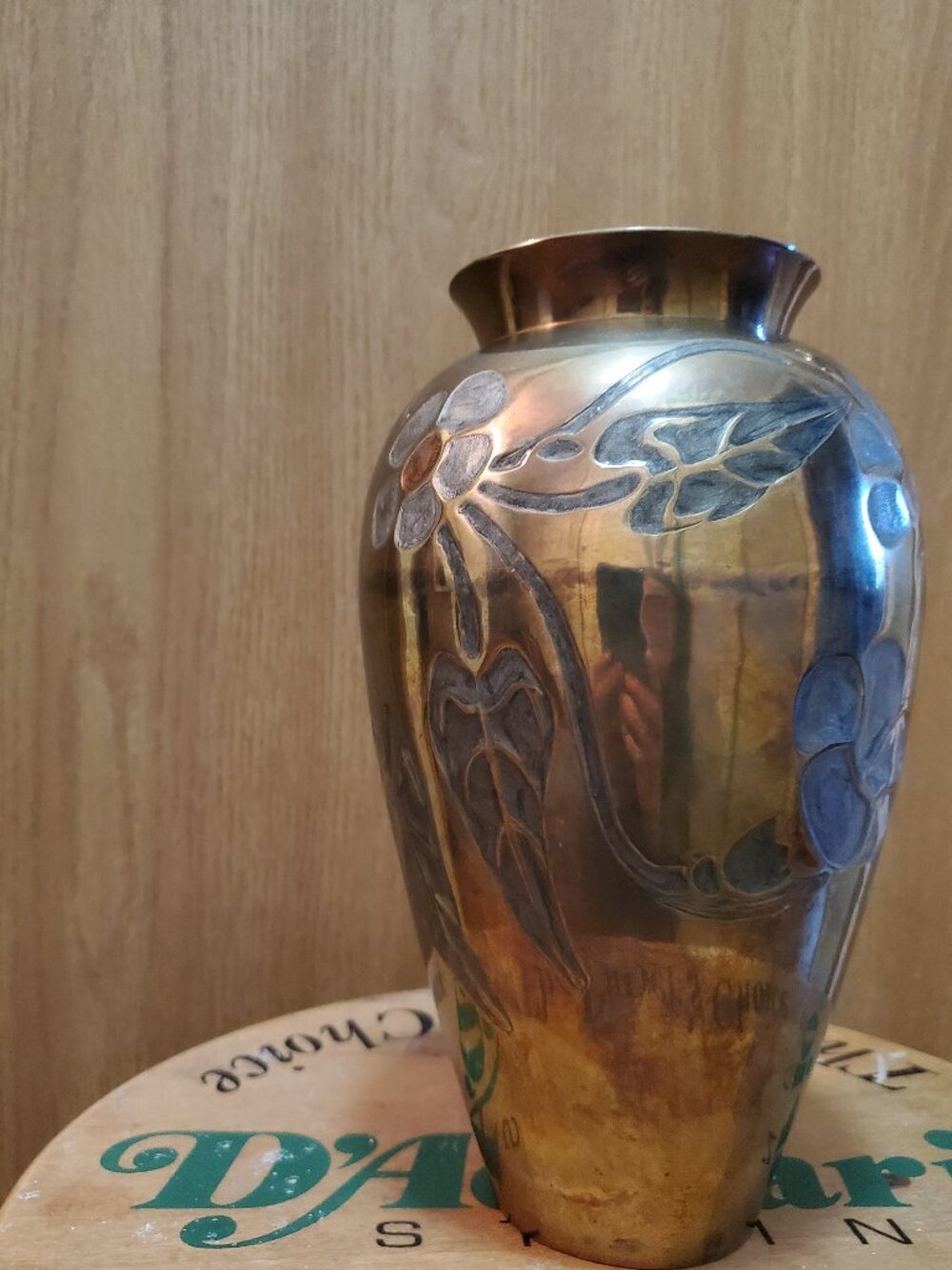 Rosenthal-Netter Enameled Brass Vase Floral MCM - Picture 5 of 10